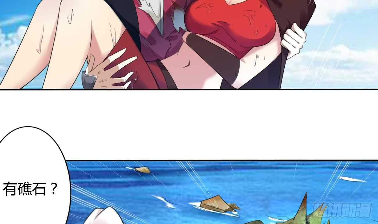 第262话 反杀帝圣6