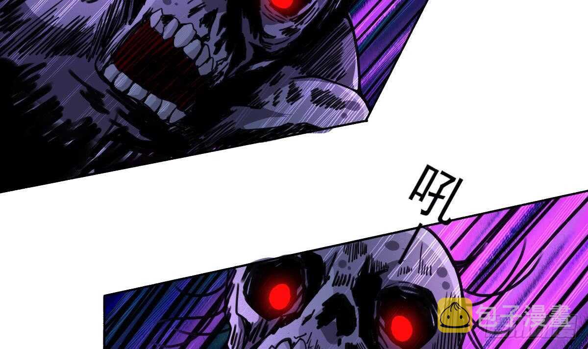 第313话 鬼母现身14