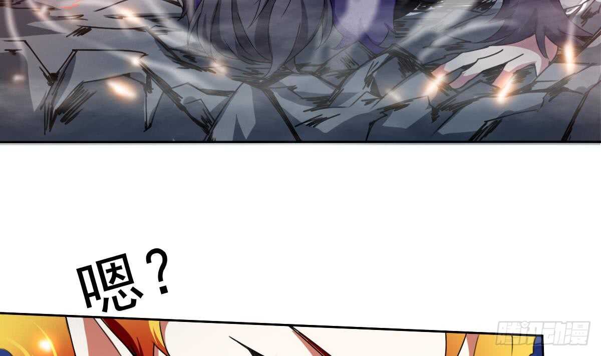 第299话 去死吧！朱雀15