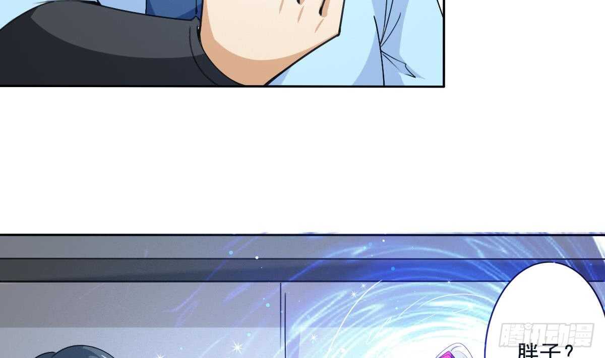 第304话 归四灵学院30