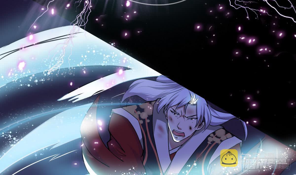 第44话 强力一击36