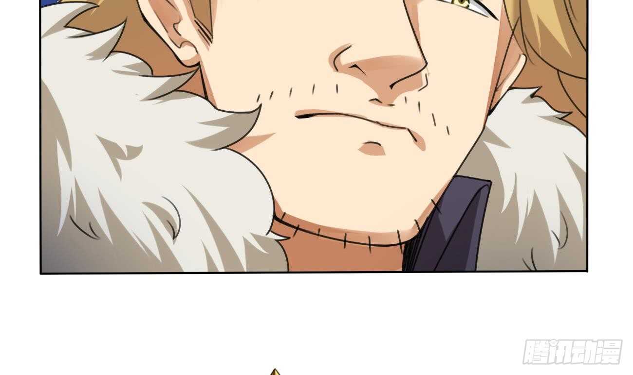 第283话 巴蓝被捉14