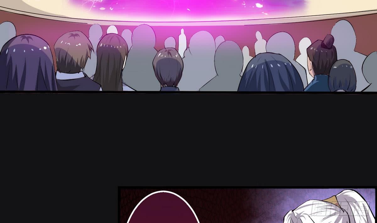 第39话 斩杀3