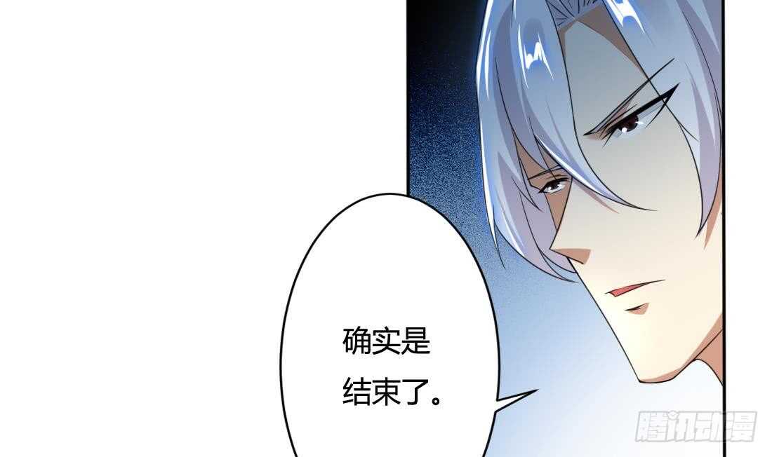 第220话 祝你幸福11