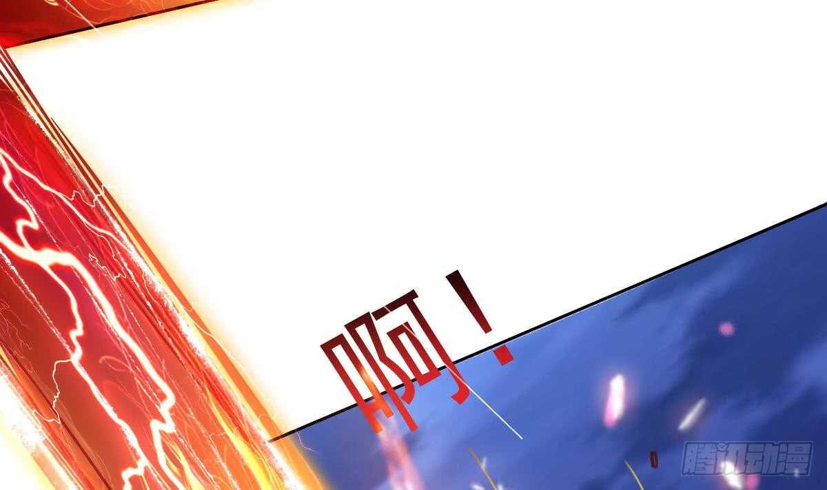 第299话 去死吧！朱雀4