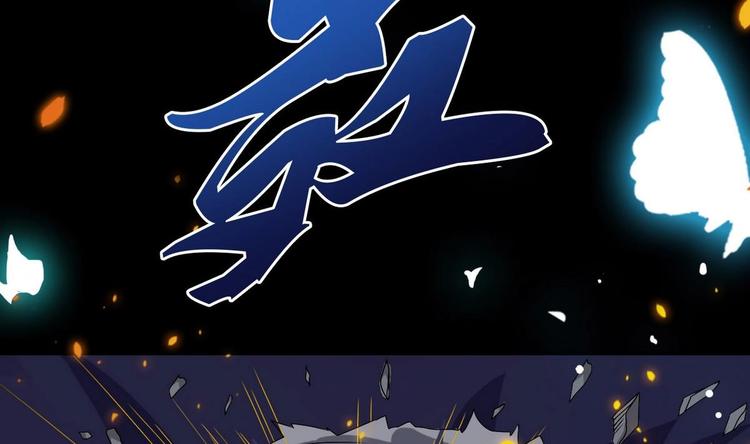 第10话 一切安好18