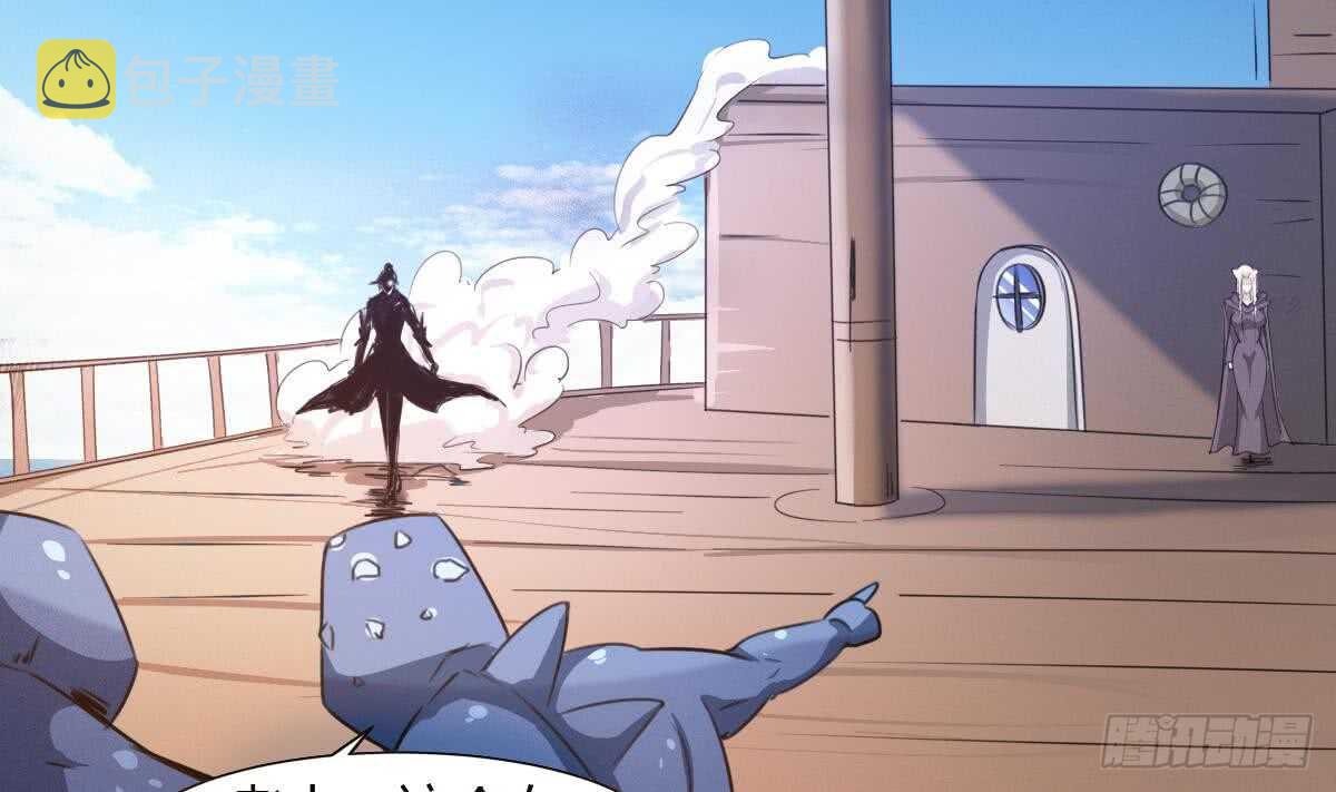 第249话 海底牢6