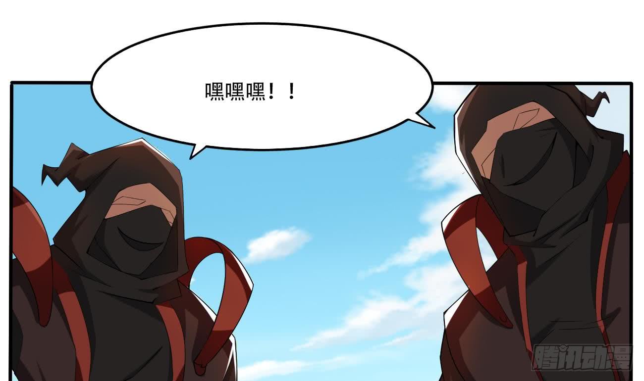 第105话 天魔门设计25