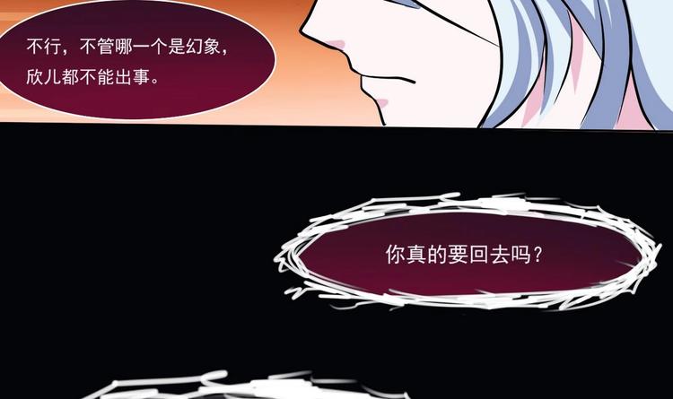 第9话 周庄晓梦迷蝴蝶45