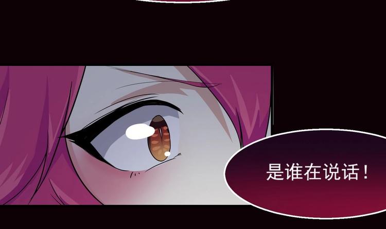第10话 一切安好32