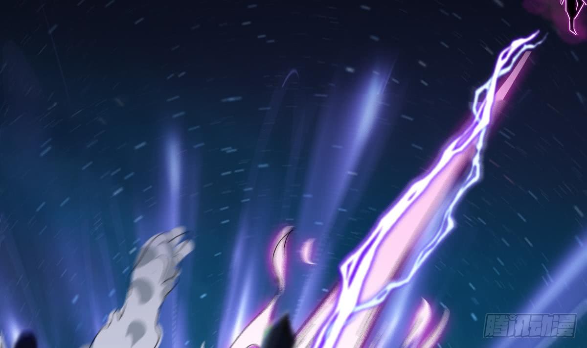 第197话 身怀异火9