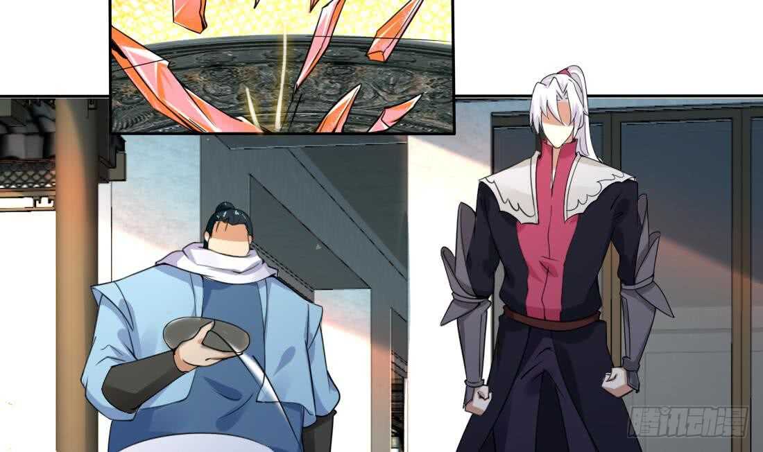第221话 凶吉未知23