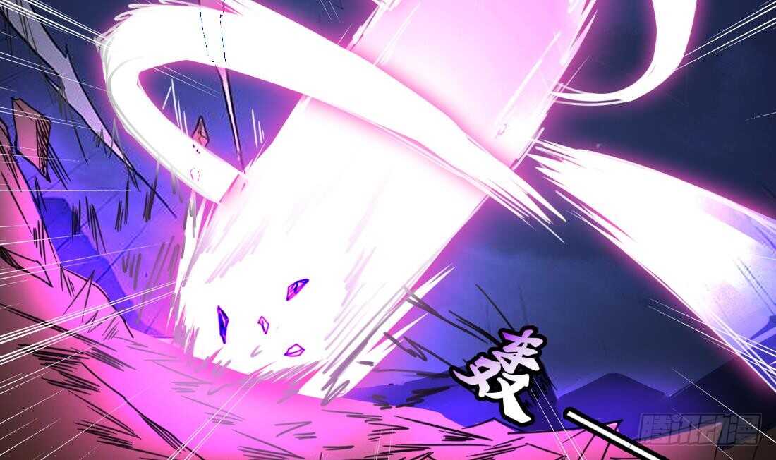 第230话 赤云雪狮3