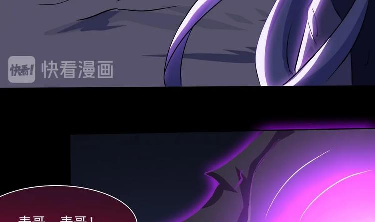 第9话 周庄晓梦迷蝴蝶42