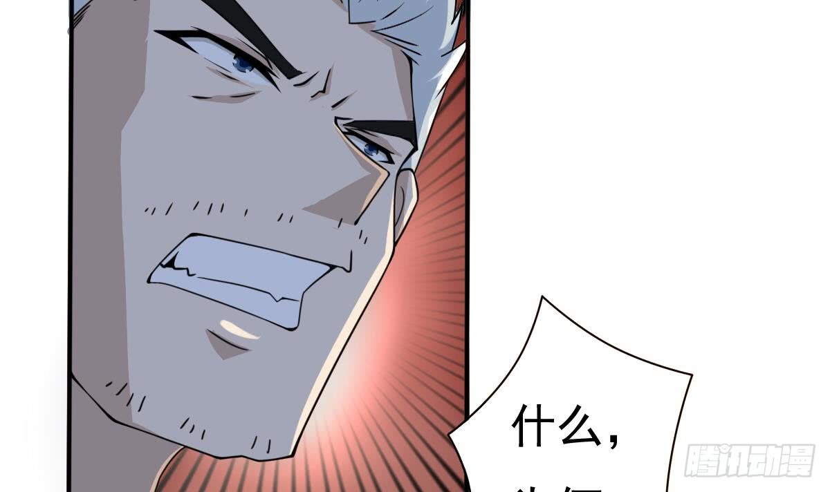 第178话 龙云出计11