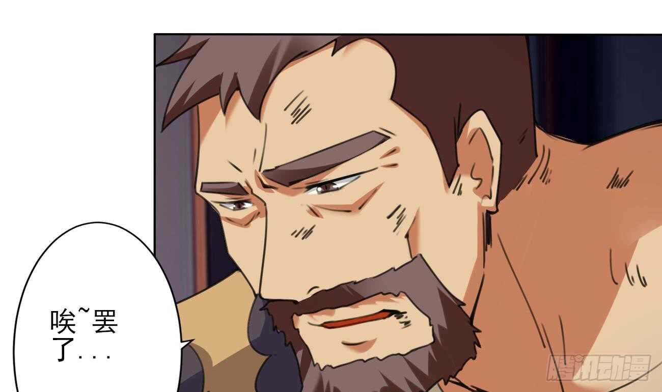 第285话 密室15
