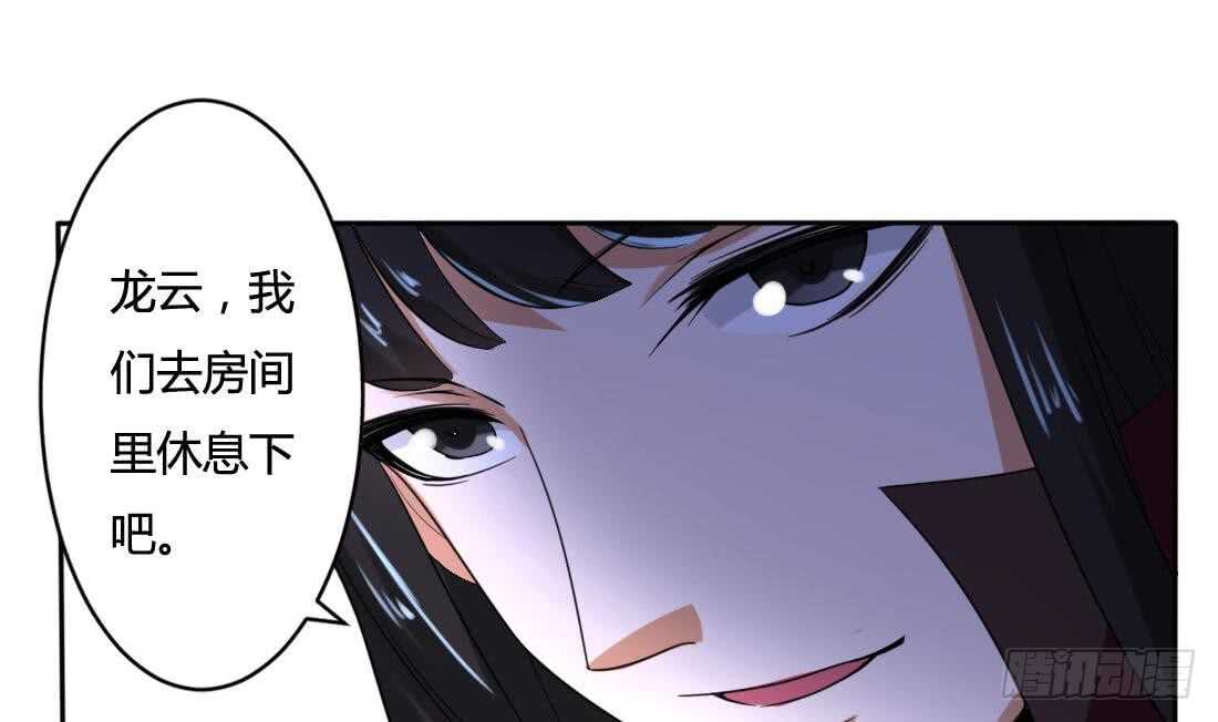 第226话 幻象24