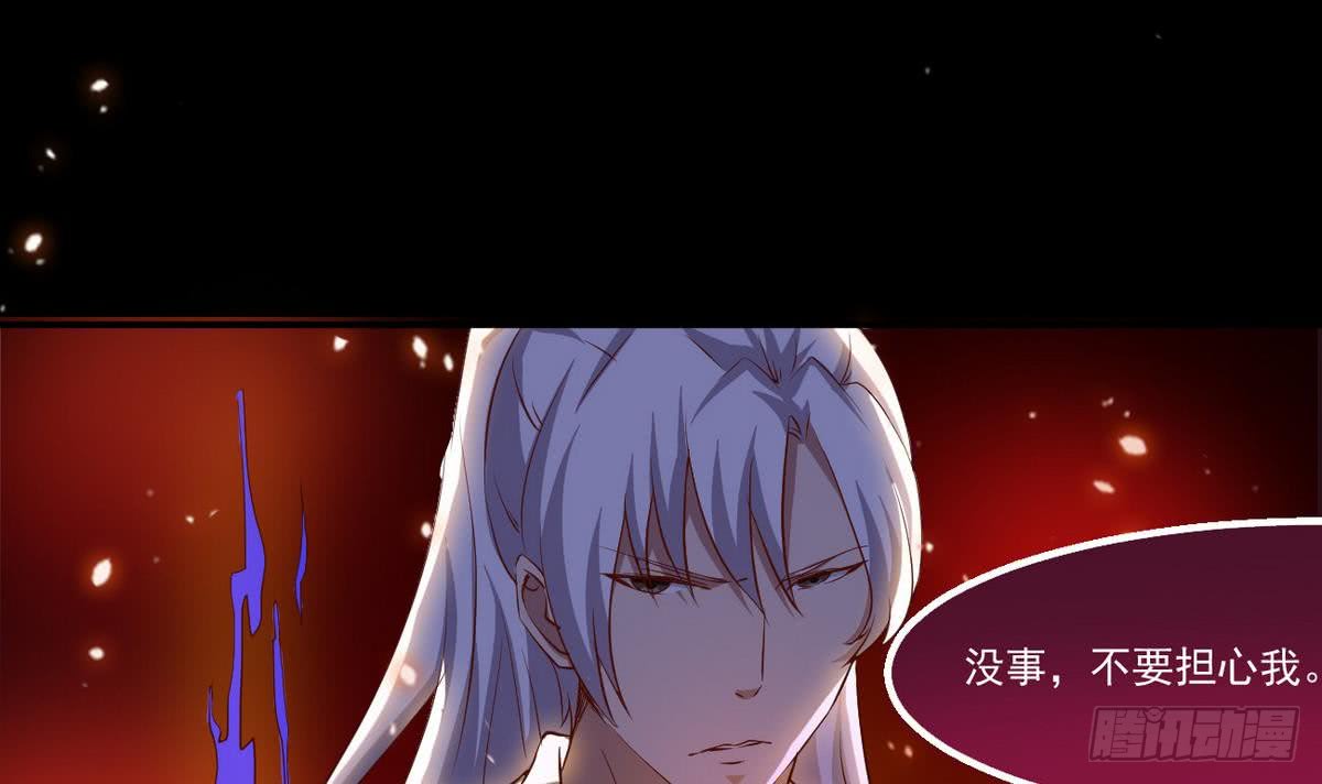 第19话 我喜欢20