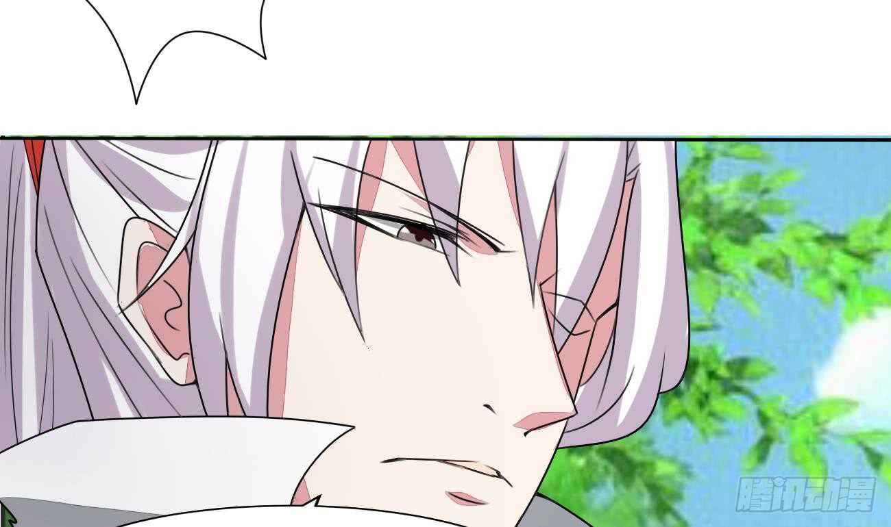 第279话 进入你的世界16