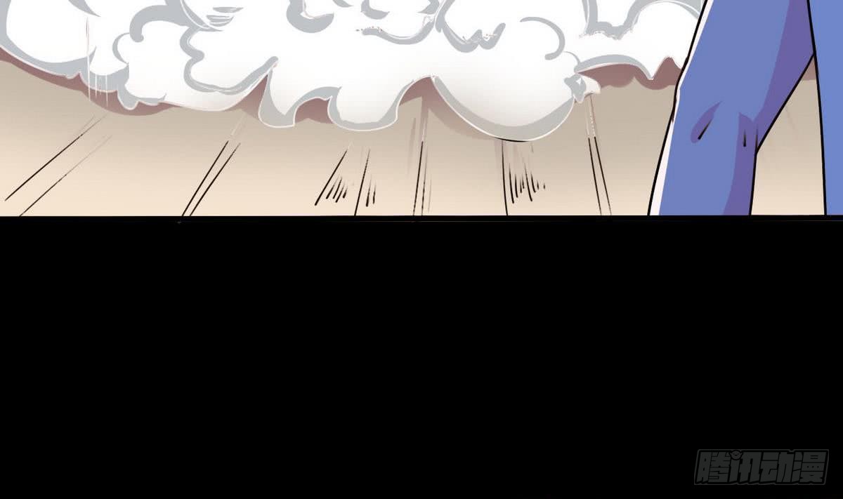 第49话 你们都被偷看了9