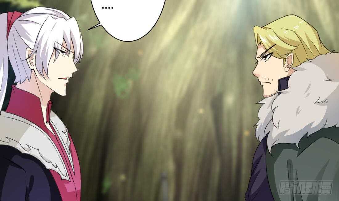 第215话 达成协议19