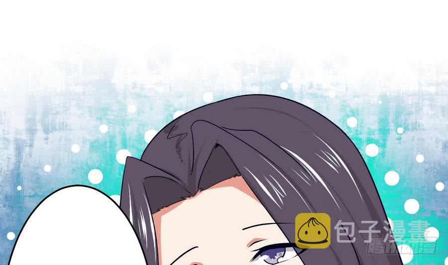 第97话 离开玄天城23