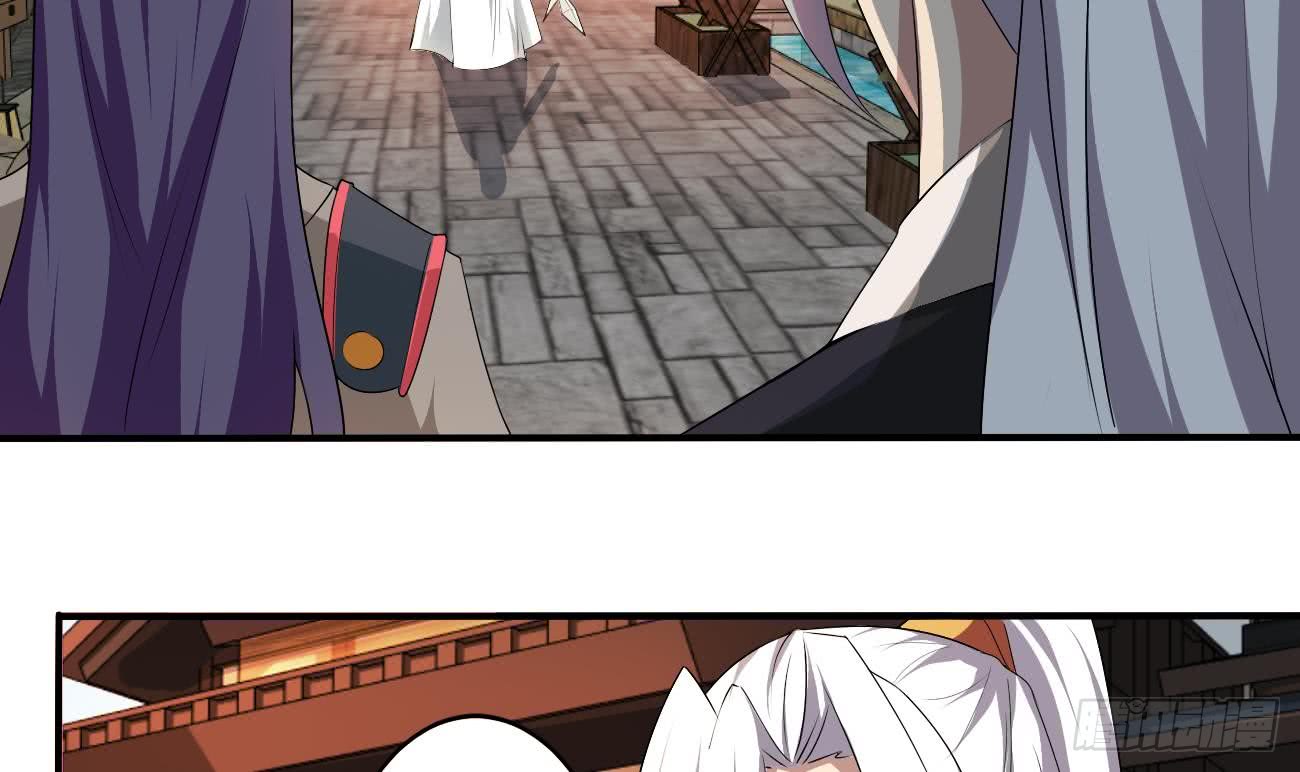 第115话 抵达四灵学院23