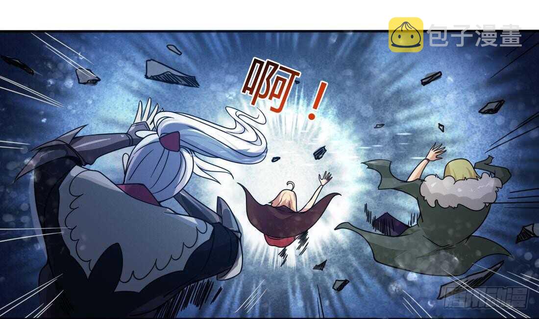 第231话 空间风暴7