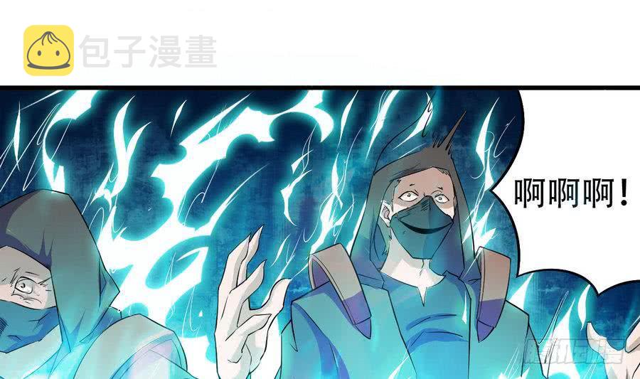 第101话 出手救诗韵15