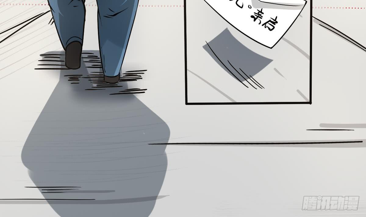 第142话 外出历练22