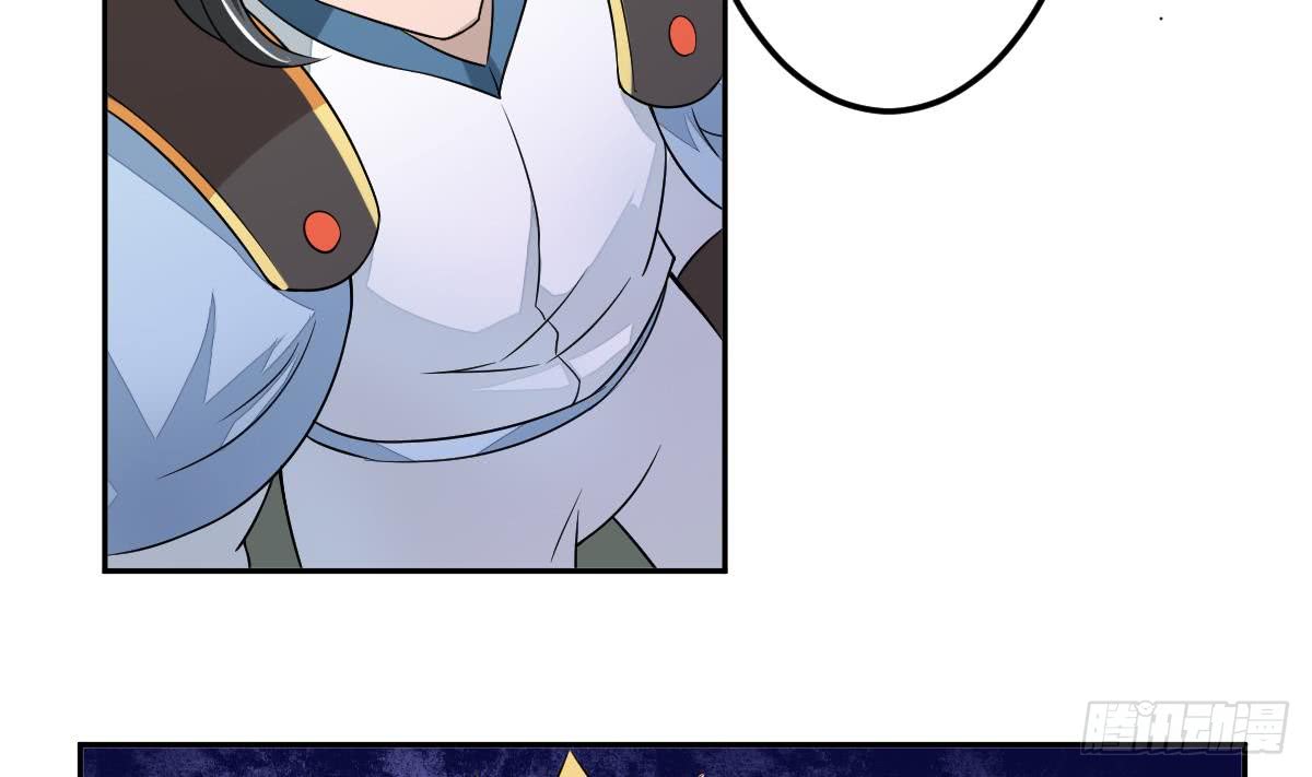 第133话 被寻仇辽7