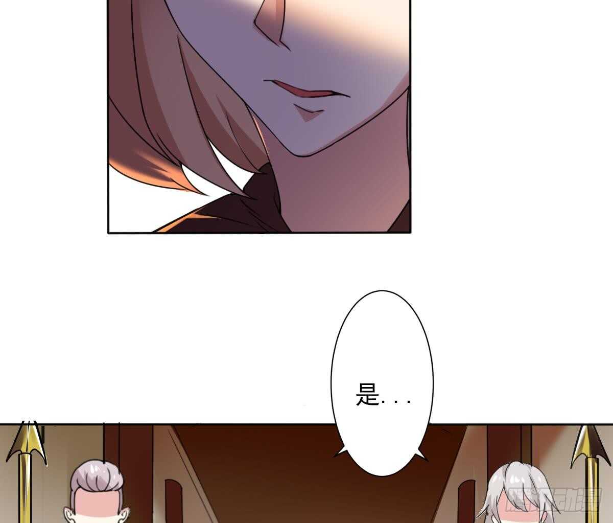 第291话 强闯宫殿30