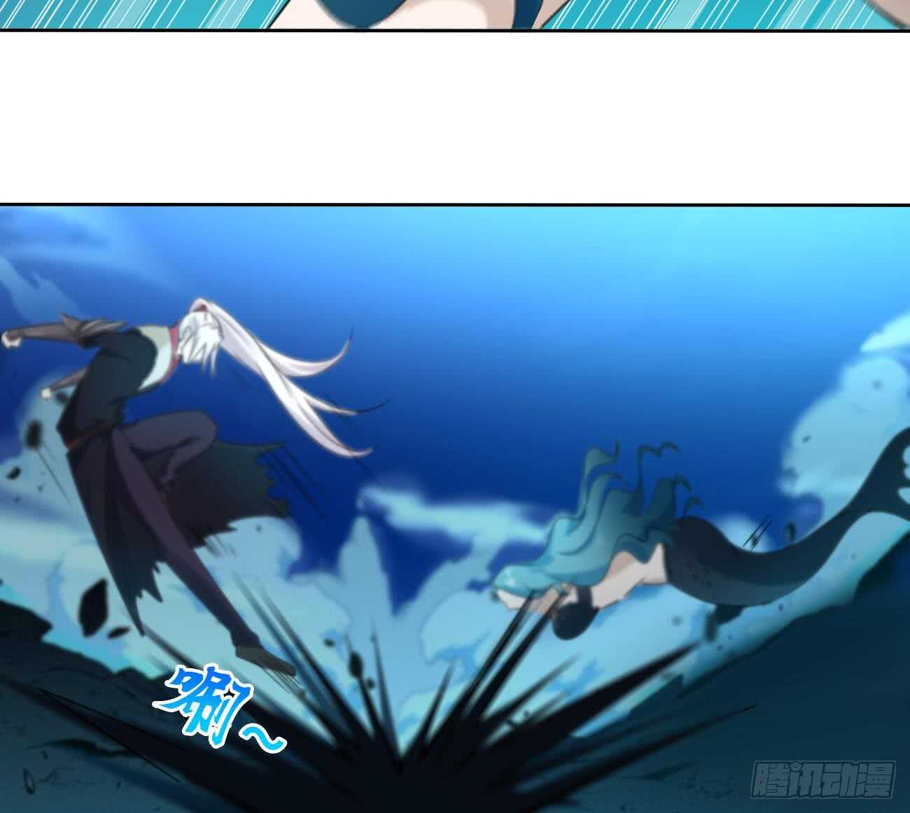 第259话 拼死一搏9