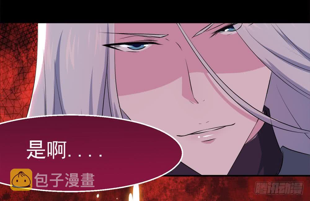 第35话 杀人灭口12