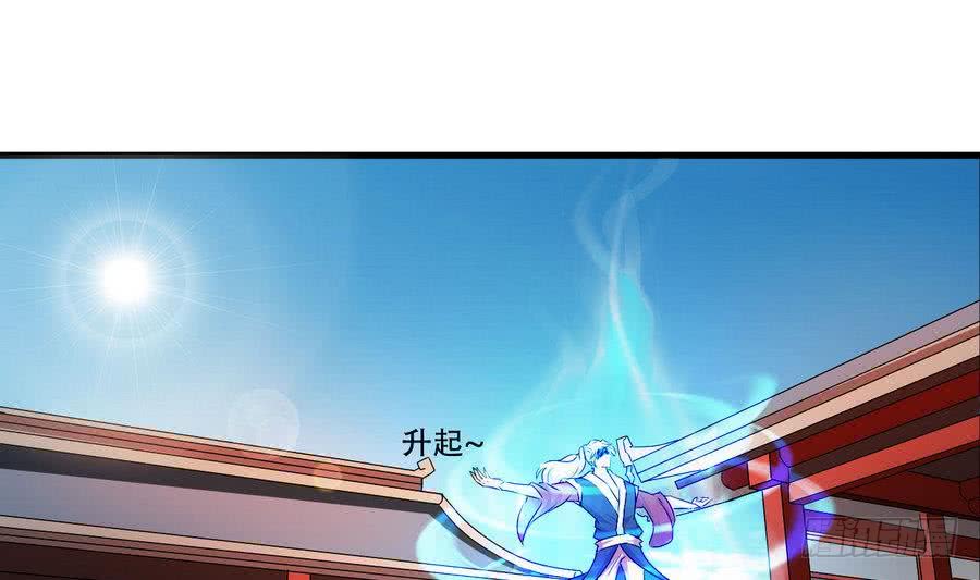 第95话 半圣26