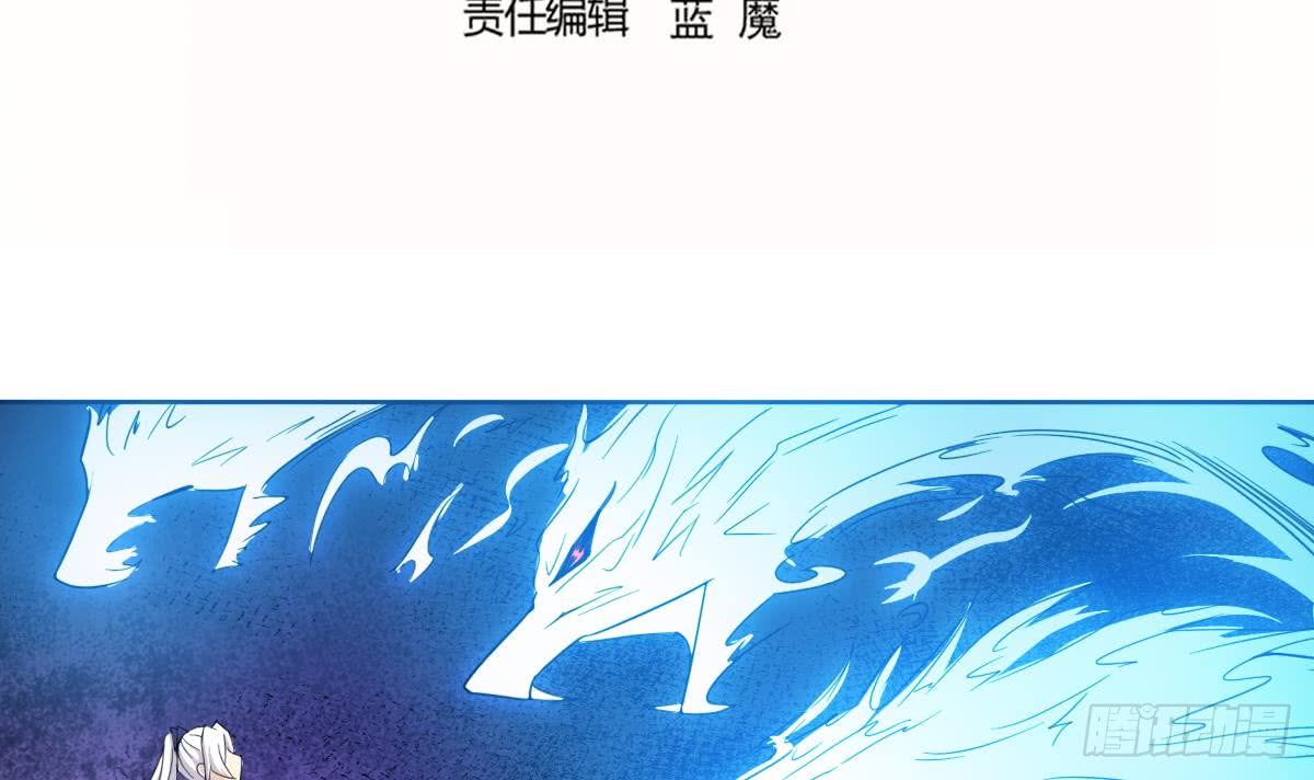 第198话 束手就擒2