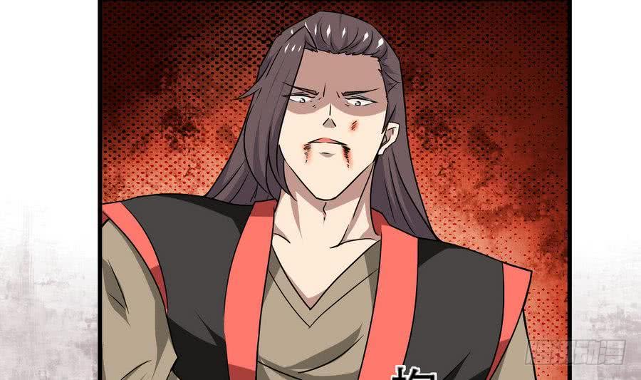 第84话 作者君想不出标题了33