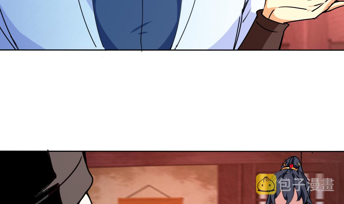 第317话 试试新功法？30