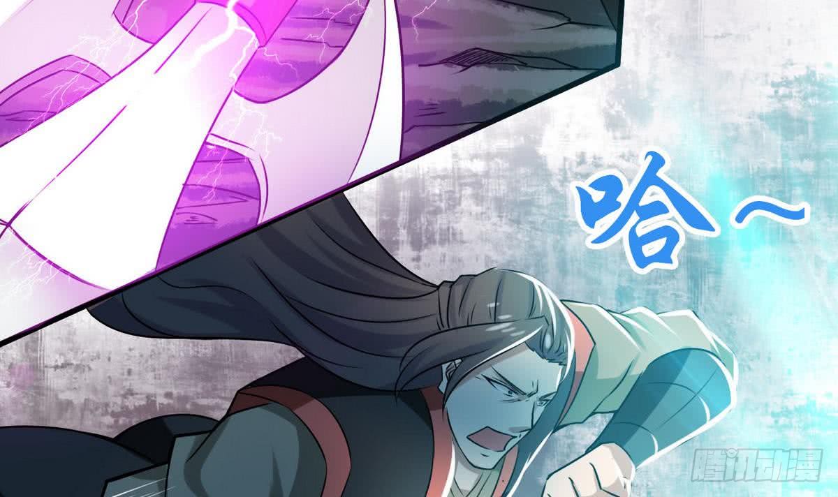 第71话 我三十米的大刀要你死23