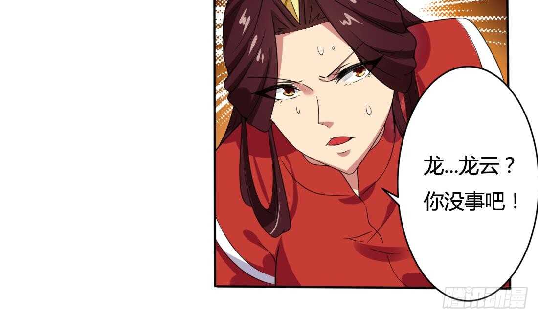 第219话 和变态打架25
