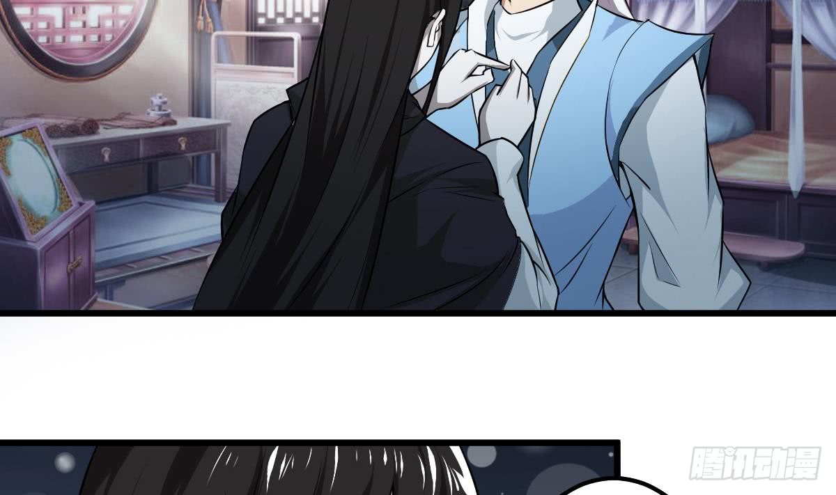 第120话 开课第一天24