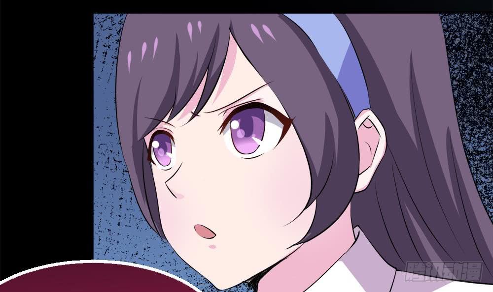 第21话 怀疑29