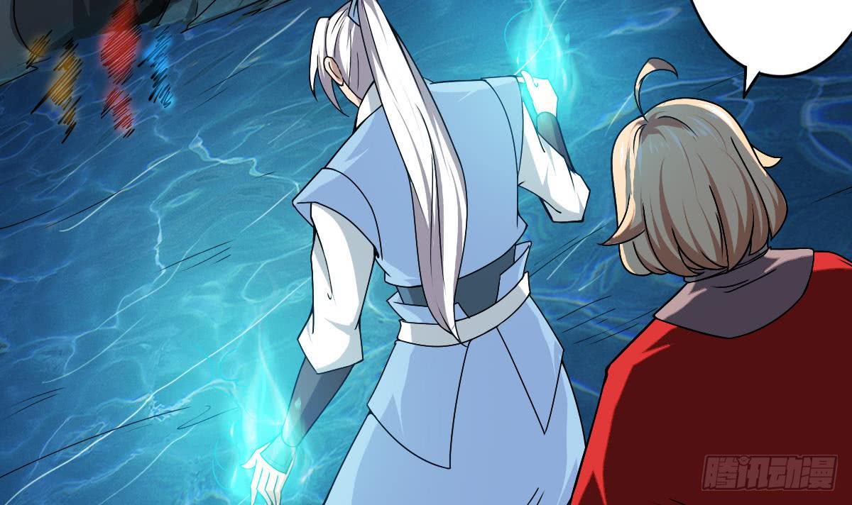 第147话 空间晶石23