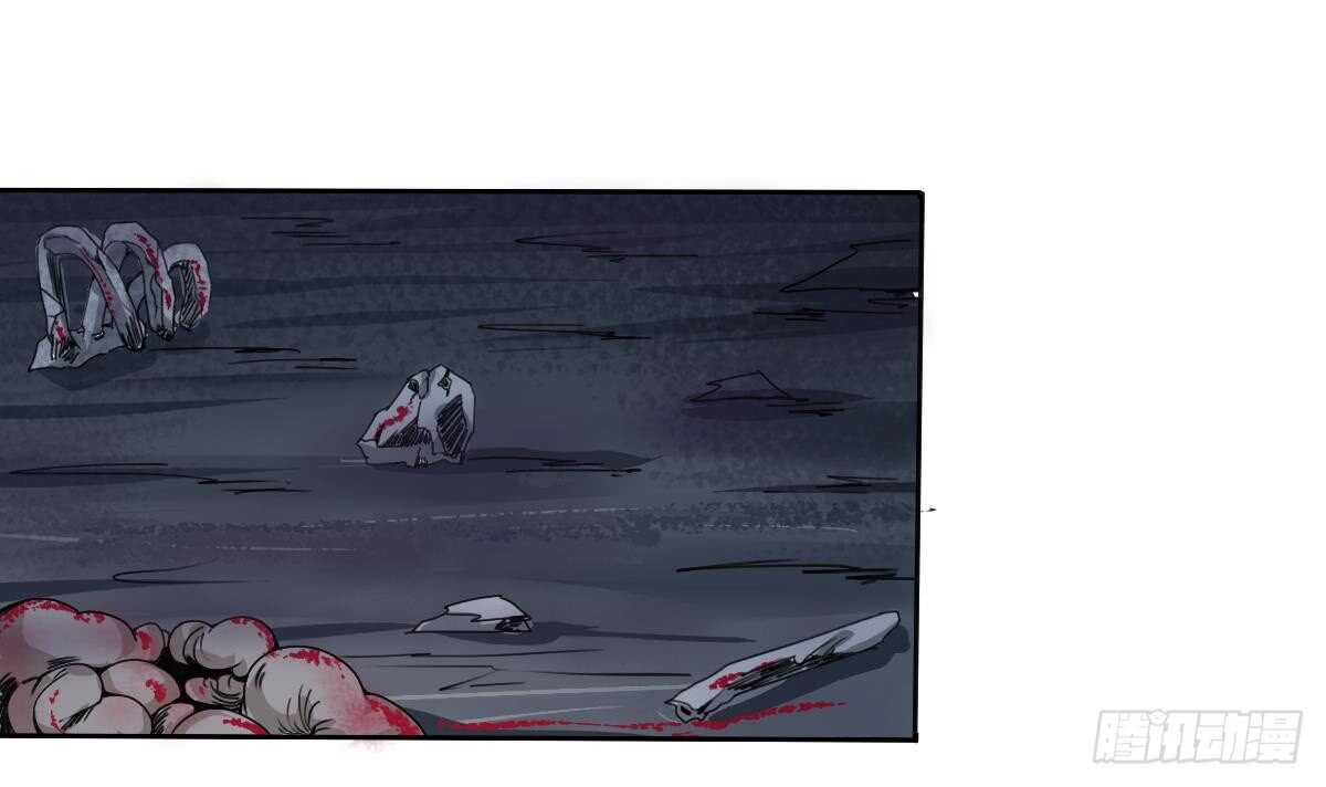 第312话 尸穴8