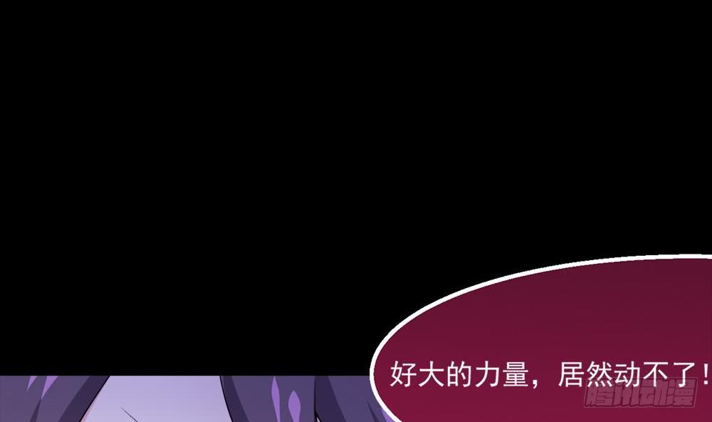 第29话 看来是真哒~22