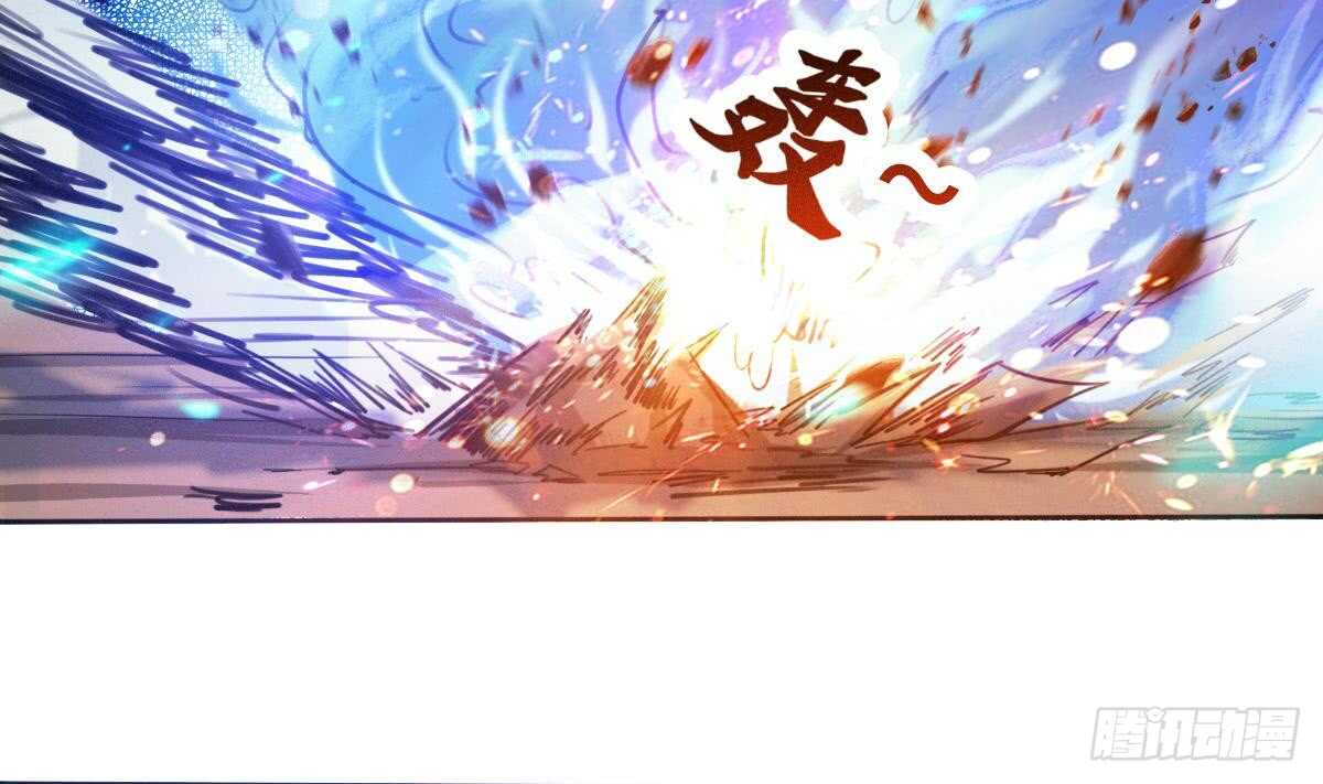 第249话 海底牢2