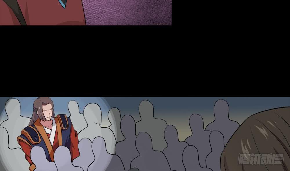 第36话 不人不鬼的东西4