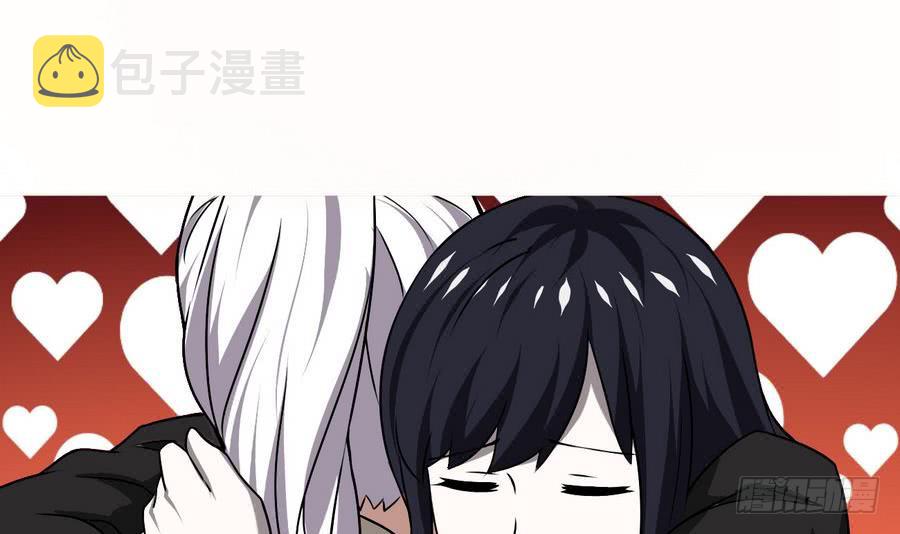 第88话 全员楷模龙云云2