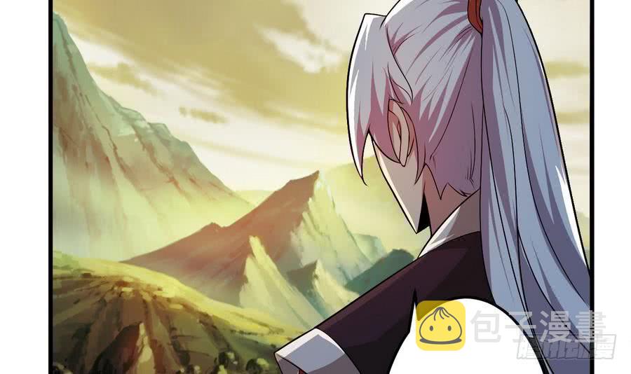 第102话 天魔门真传功法32