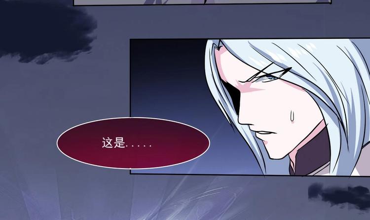 第9话 周庄晓梦迷蝴蝶39